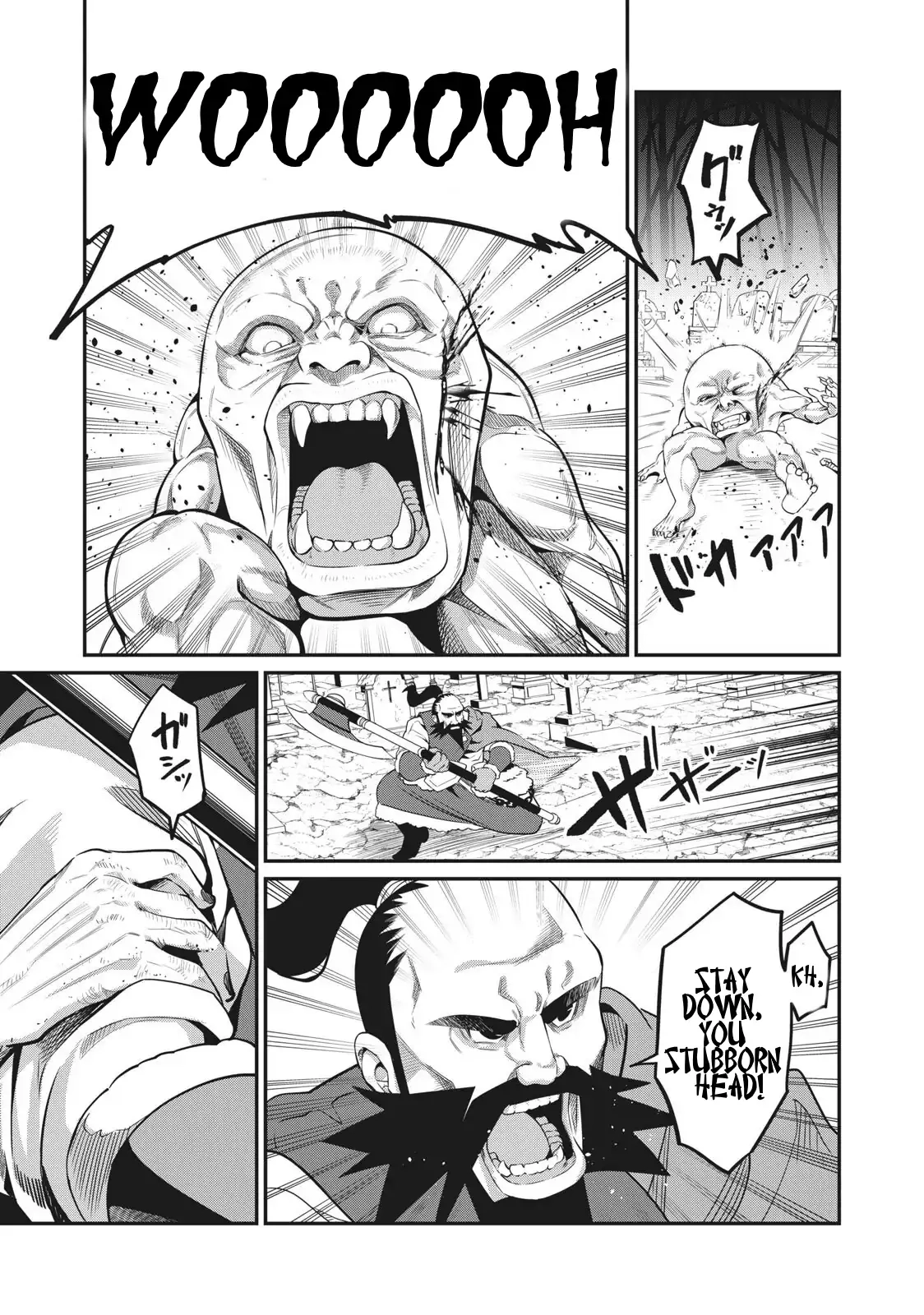 Tsuihou Sareta Tensei Juukishi wa Game Sashiki de Musou Suru Chapter 6 page 8 - 