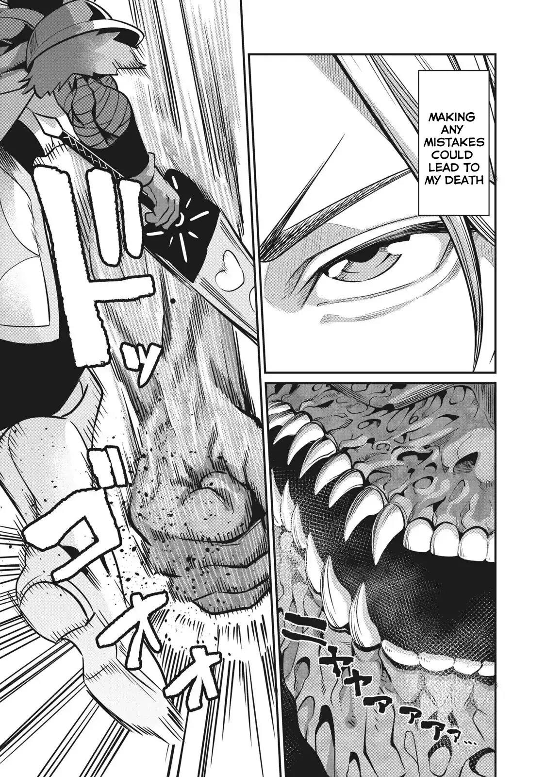 Tsuihou Sareta Tensei Juukishi wa Game Sashiki de Musou Suru Chapter 7 page 12 - 