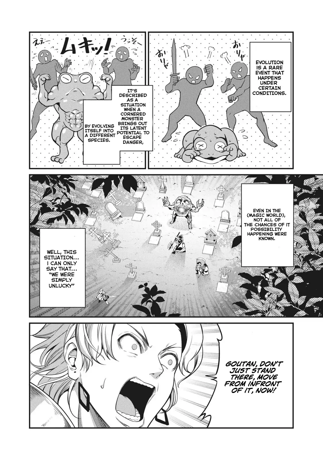 Tsuihou Sareta Tensei Juukishi wa Game Sashiki de Musou Suru Chapter 7 page 3 - 