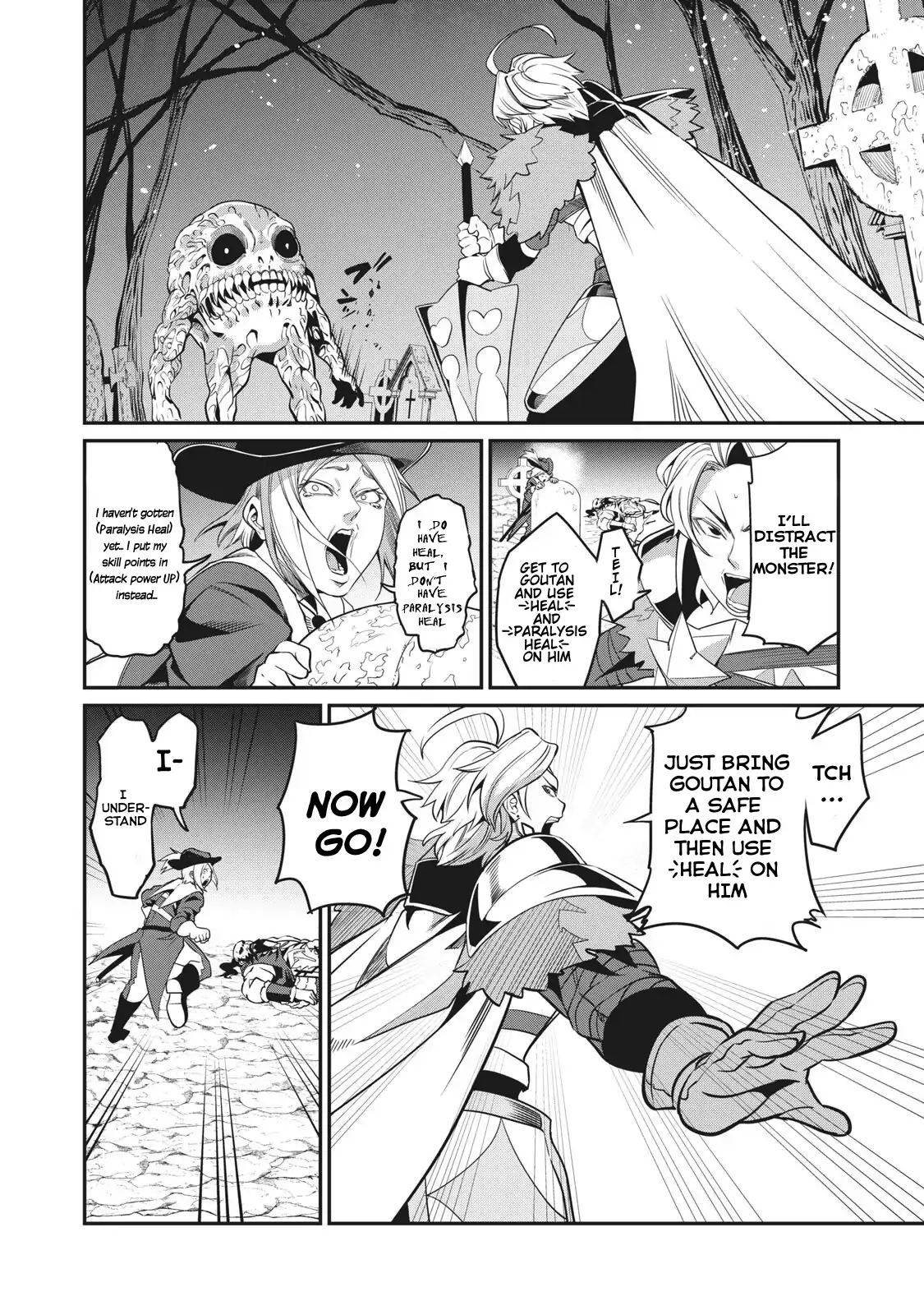 Tsuihou Sareta Tensei Juukishi wa Game Sashiki de Musou Suru Chapter 7 page 7 - 