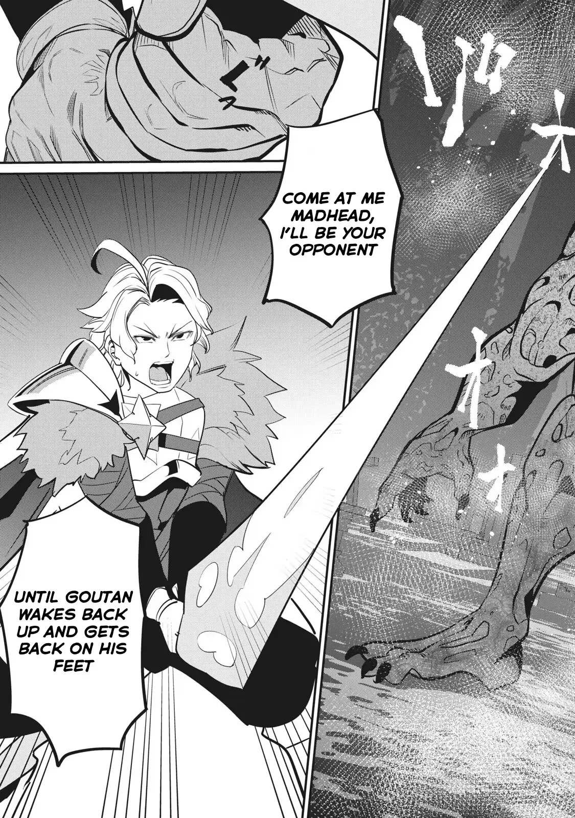 Tsuihou Sareta Tensei Juukishi wa Game Sashiki de Musou Suru Chapter 7 page 10 - 
