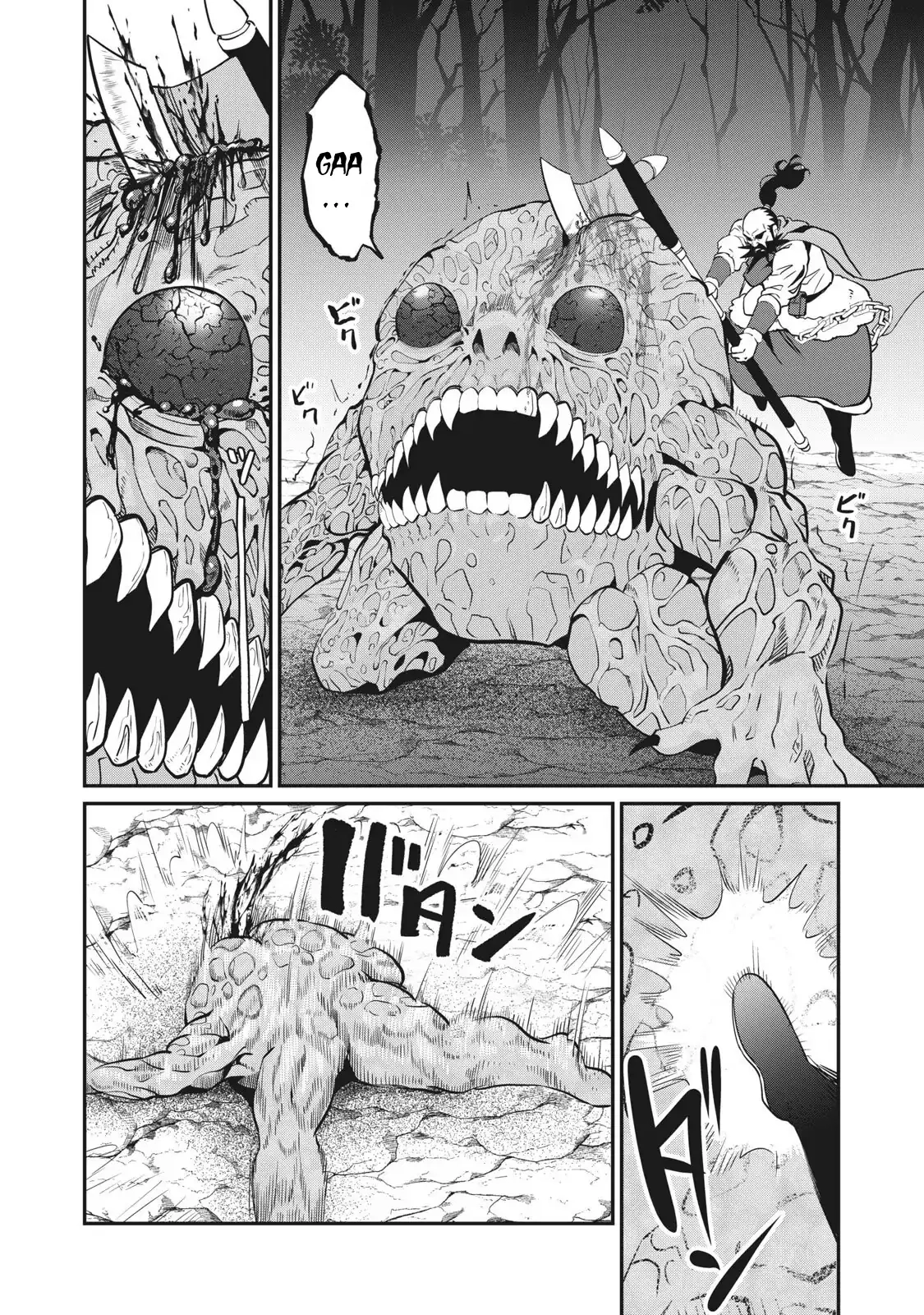 Tsuihou Sareta Tensei Juukishi wa Game Sashiki de Musou Suru Chapter 8 page 13 - 