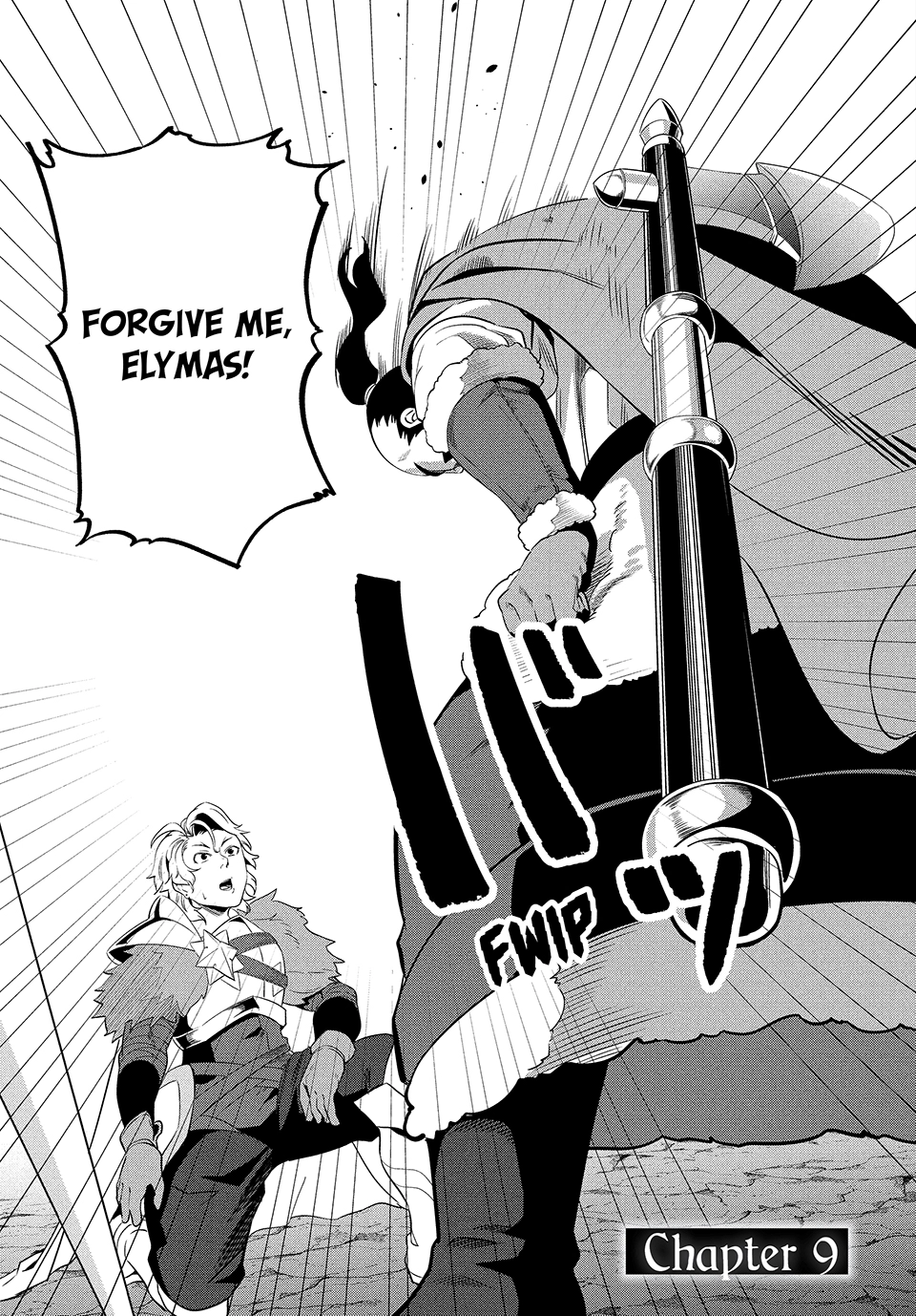 Tsuihou Sareta Tensei Juukishi wa Game Sashiki de Musou Suru Chapter 9 page 1 - 