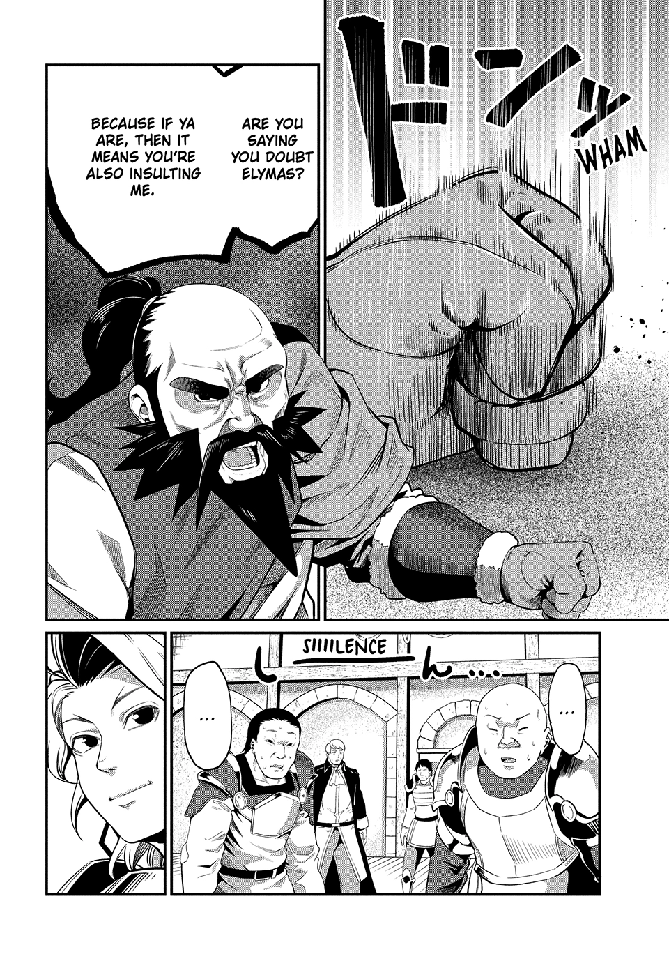 Tsuihou Sareta Tensei Juukishi wa Game Sashiki de Musou Suru Chapter 9 page 12 - 