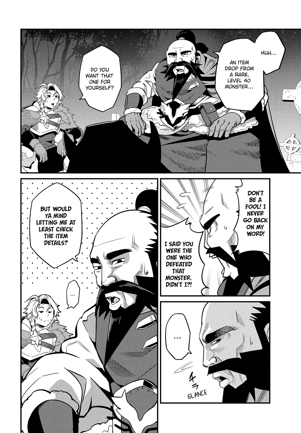 Tsuihou Sareta Tensei Juukishi wa Game Sashiki de Musou Suru Chapter 9 page 4 - 