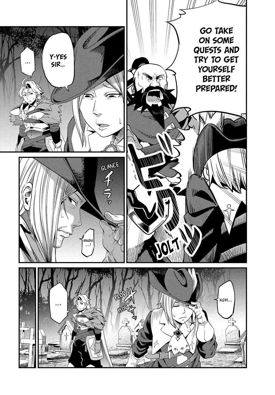 Tsuihou Sareta Tensei Juukishi wa Game Sashiki de Musou Suru Chapter 9 page 8 - 