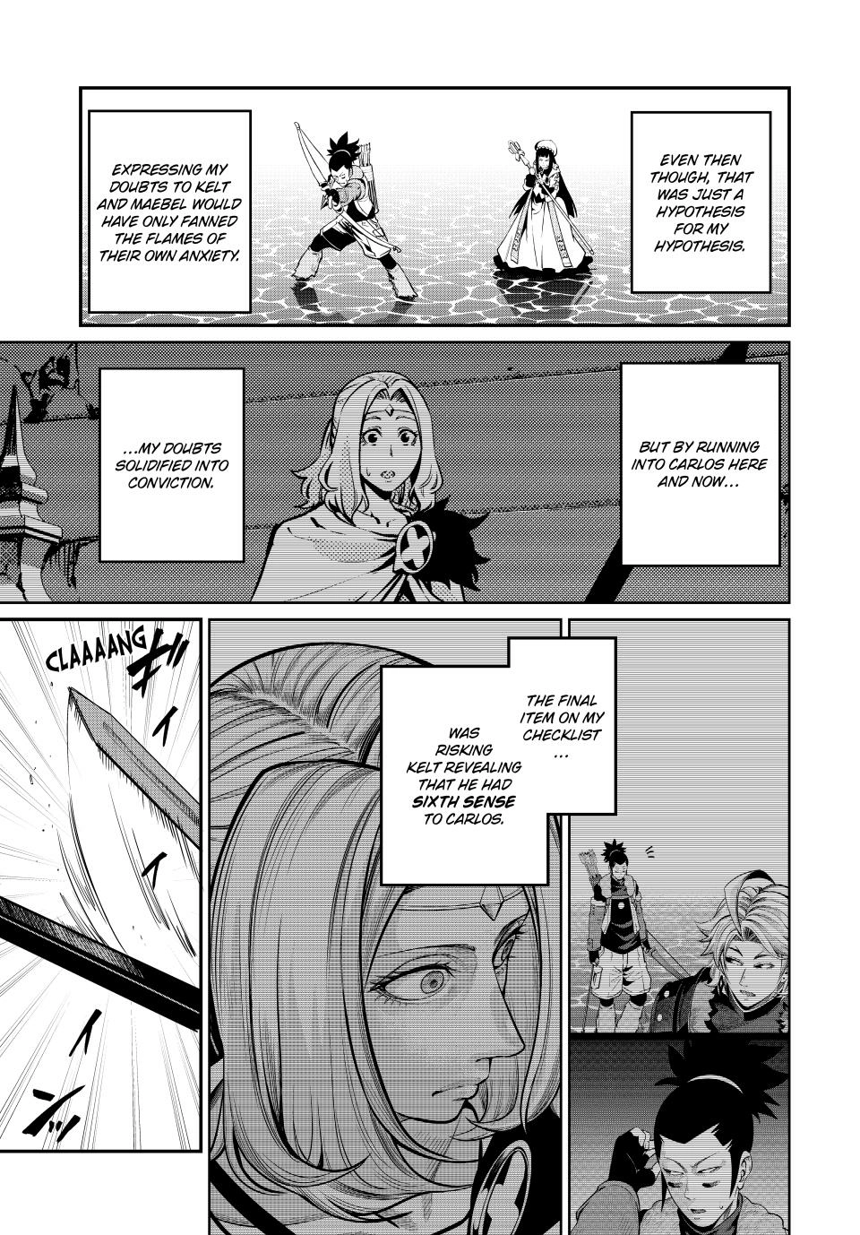Tsuihou Sareta Tensei Juukishi wa Game Sashiki de Musou Suru Chapter 99 page 5 - 