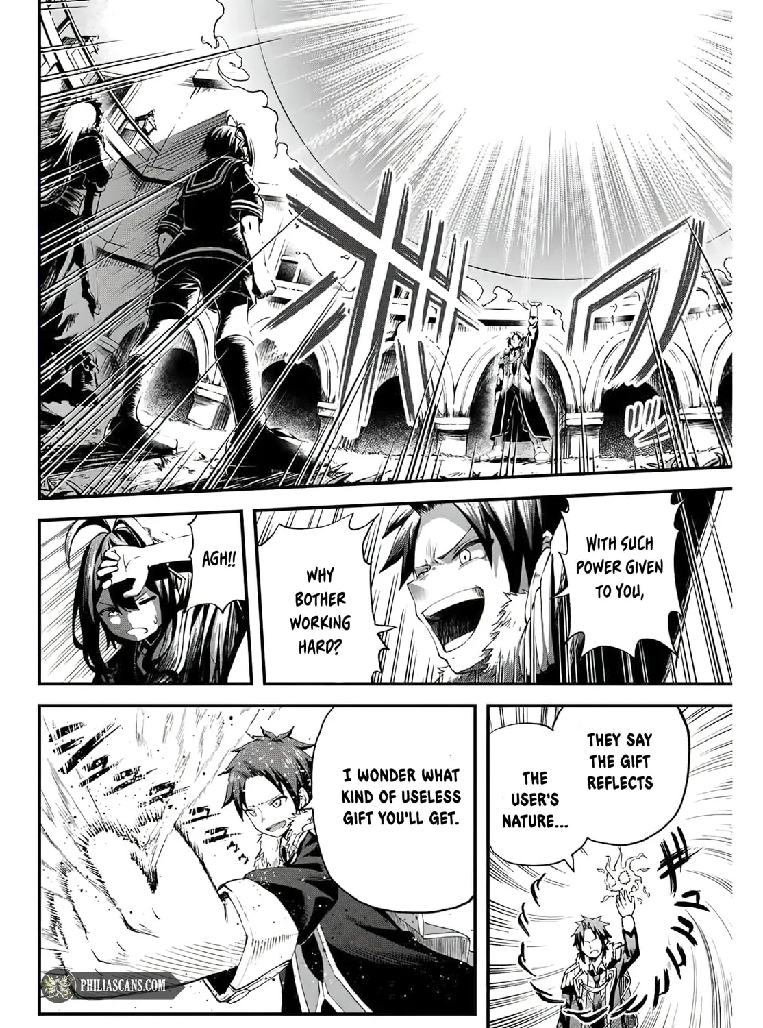 Tsuihou Sareta Tensei Ouji, "Auto Craft" Skill de Ryouchi o Bakusoku de Kaitakushi Saikyou no Mura o Tsukutte Shimau Chapter 1.1 page 15 - 