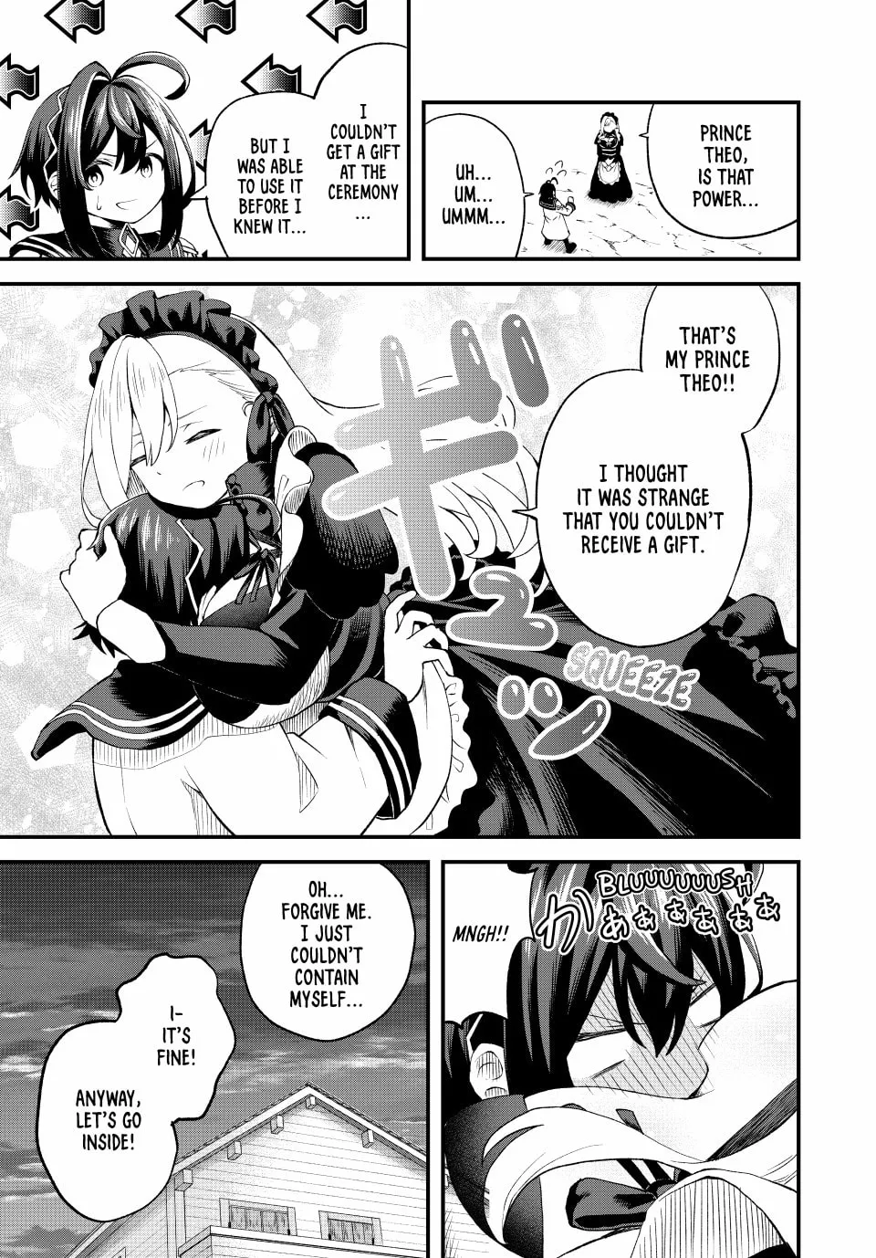 Tsuihou Sareta Tensei Ouji, "Auto Craft" Skill de Ryouchi o Bakusoku de Kaitakushi Saikyou no Mura o Tsukutte Shimau Chapter 1.2 page 7 - 