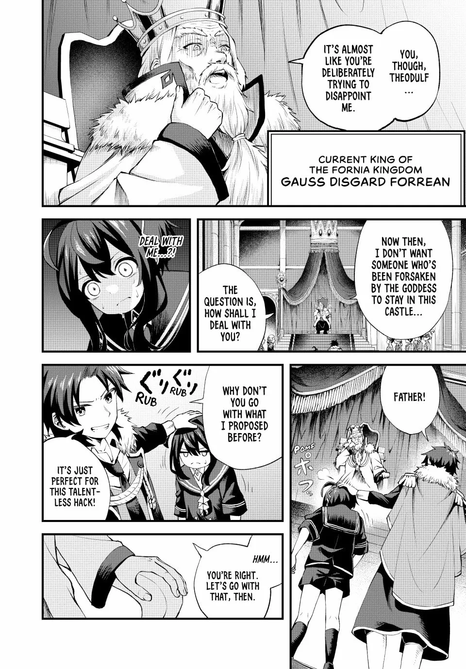 Tsuihou Sareta Tensei Ouji, "Auto Craft" Skill de Ryouchi o Bakusoku de Kaitakushi Saikyou no Mura o Tsukutte Shimau Chapter 1 page 11 - 