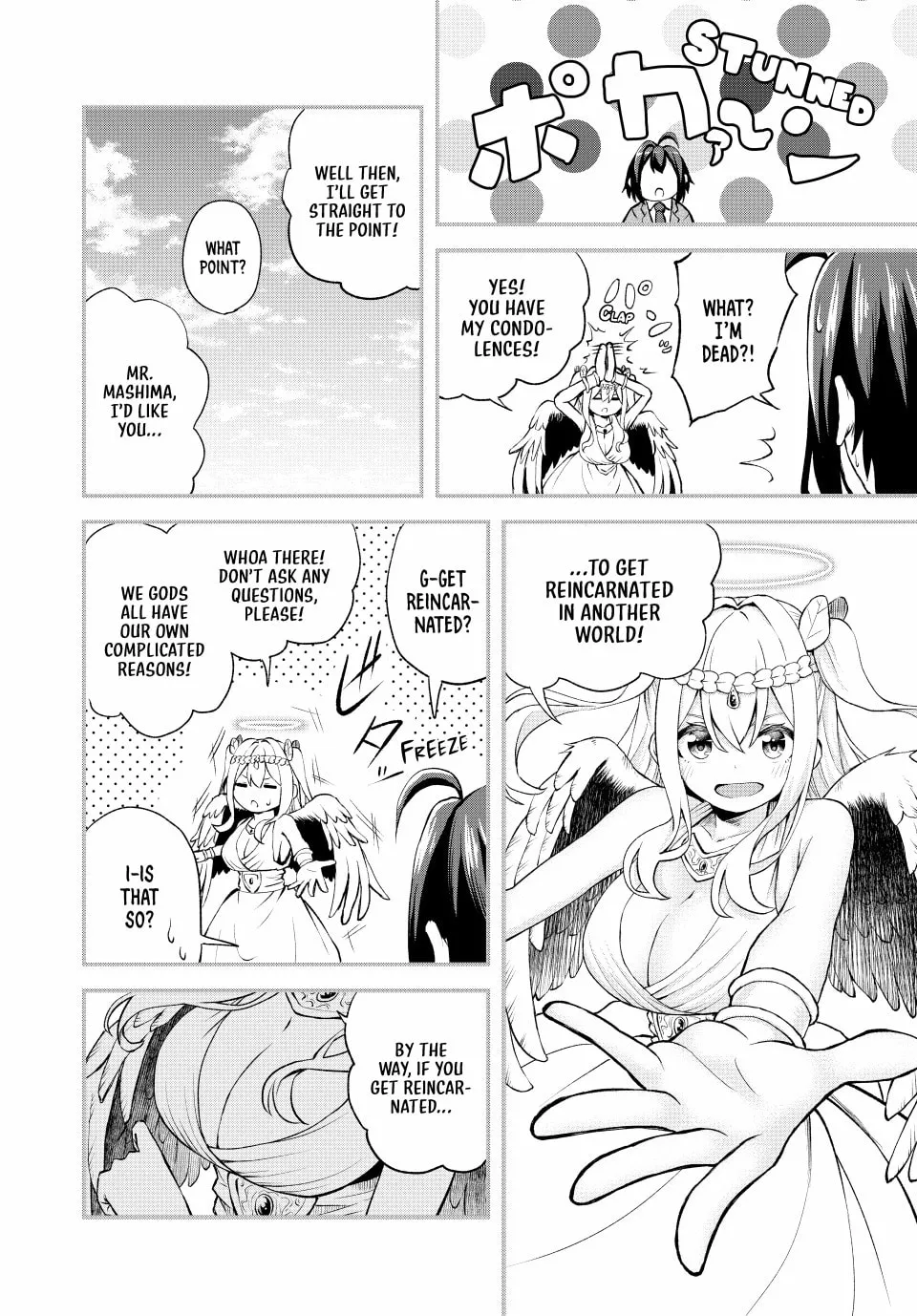 Tsuihou Sareta Tensei Ouji, "Auto Craft" Skill de Ryouchi o Bakusoku de Kaitakushi Saikyou no Mura o Tsukutte Shimau Chapter 1 page 23 - 