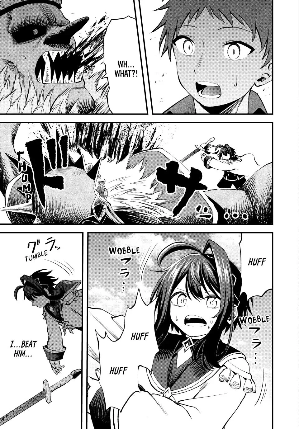 Tsuihou Sareta Tensei Ouji, "Auto Craft" Skill de Ryouchi o Bakusoku de Kaitakushi Saikyou no Mura o Tsukutte Shimau Chapter 10 page 13 - 
