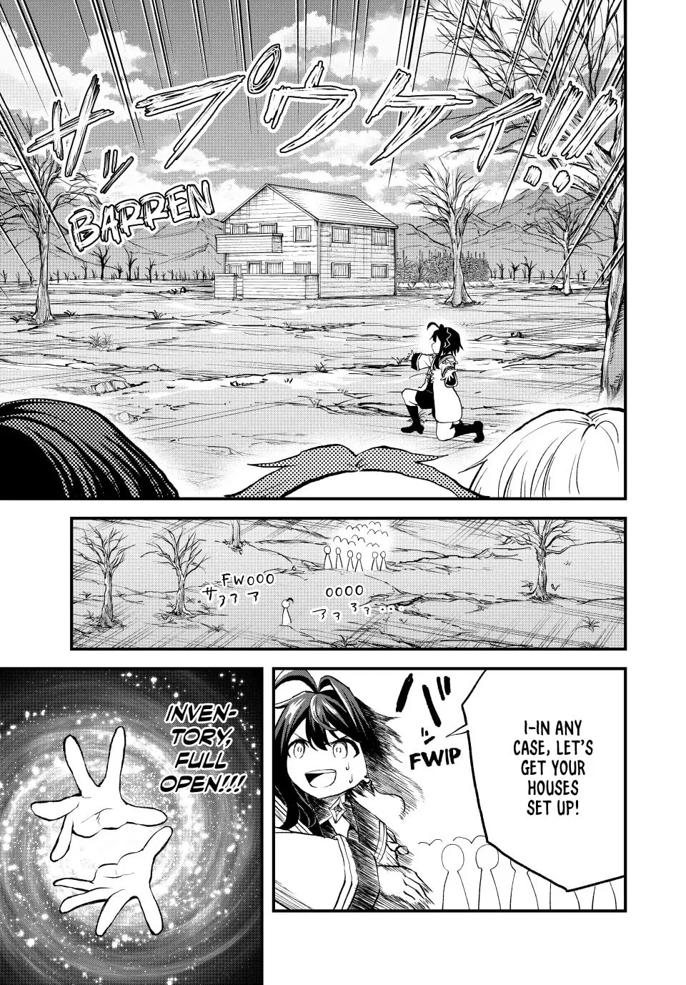 Tsuihou Sareta Tensei Ouji, "Auto Craft" Skill de Ryouchi o Bakusoku de Kaitakushi Saikyou no Mura o Tsukutte Shimau Chapter 11 page 11 - 