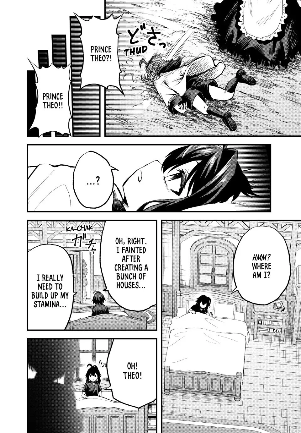 Tsuihou Sareta Tensei Ouji, "Auto Craft" Skill de Ryouchi o Bakusoku de Kaitakushi Saikyou no Mura o Tsukutte Shimau Chapter 11 page 14 - 