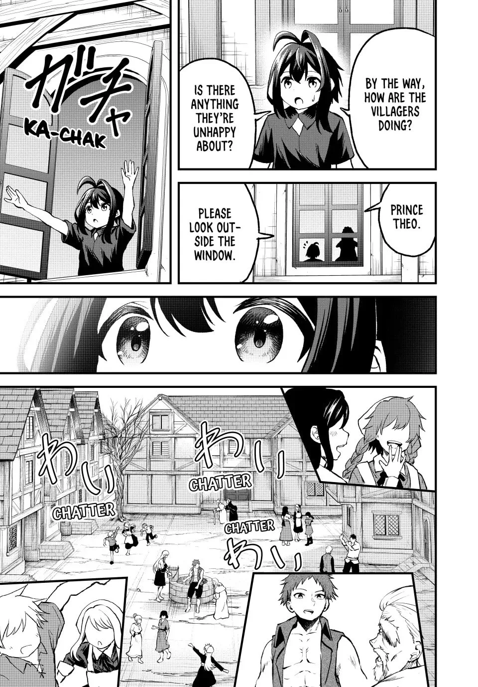 Tsuihou Sareta Tensei Ouji, "Auto Craft" Skill de Ryouchi o Bakusoku de Kaitakushi Saikyou no Mura o Tsukutte Shimau Chapter 11 page 17 - 