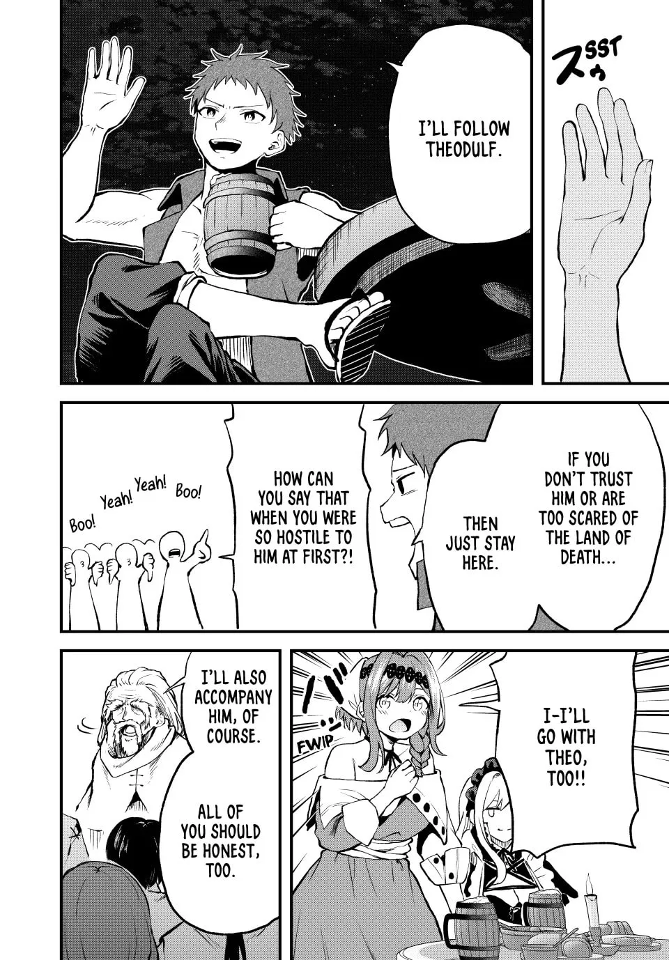 Tsuihou Sareta Tensei Ouji, "Auto Craft" Skill de Ryouchi o Bakusoku de Kaitakushi Saikyou no Mura o Tsukutte Shimau Chapter 11 page 8 - 