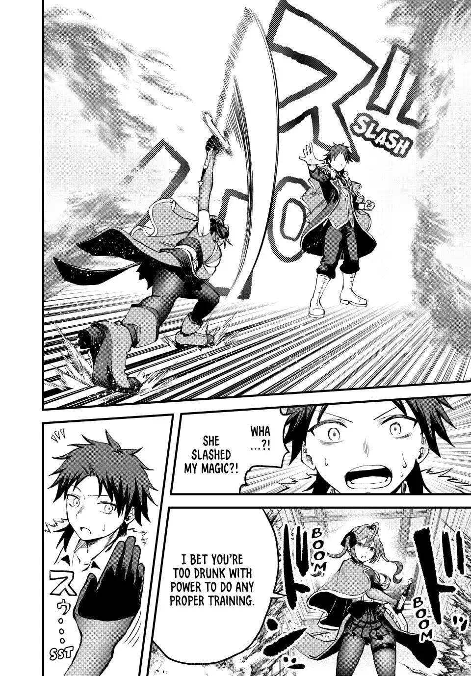 Tsuihou Sareta Tensei Ouji, "Auto Craft" Skill de Ryouchi o Bakusoku de Kaitakushi Saikyou no Mura o Tsukutte Shimau Chapter 12 page 14 - 