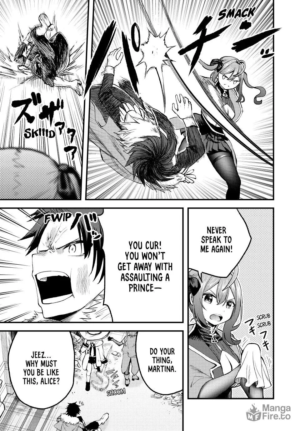 Tsuihou Sareta Tensei Ouji, "Auto Craft" Skill de Ryouchi o Bakusoku de Kaitakushi Saikyou no Mura o Tsukutte Shimau Chapter 12 page 15 - 