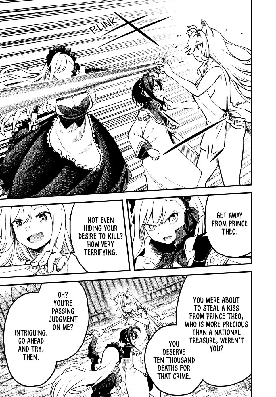 Tsuihou Sareta Tensei Ouji, "Auto Craft" Skill de Ryouchi o Bakusoku de Kaitakushi Saikyou no Mura o Tsukutte Shimau Chapter 13 page 7 - 