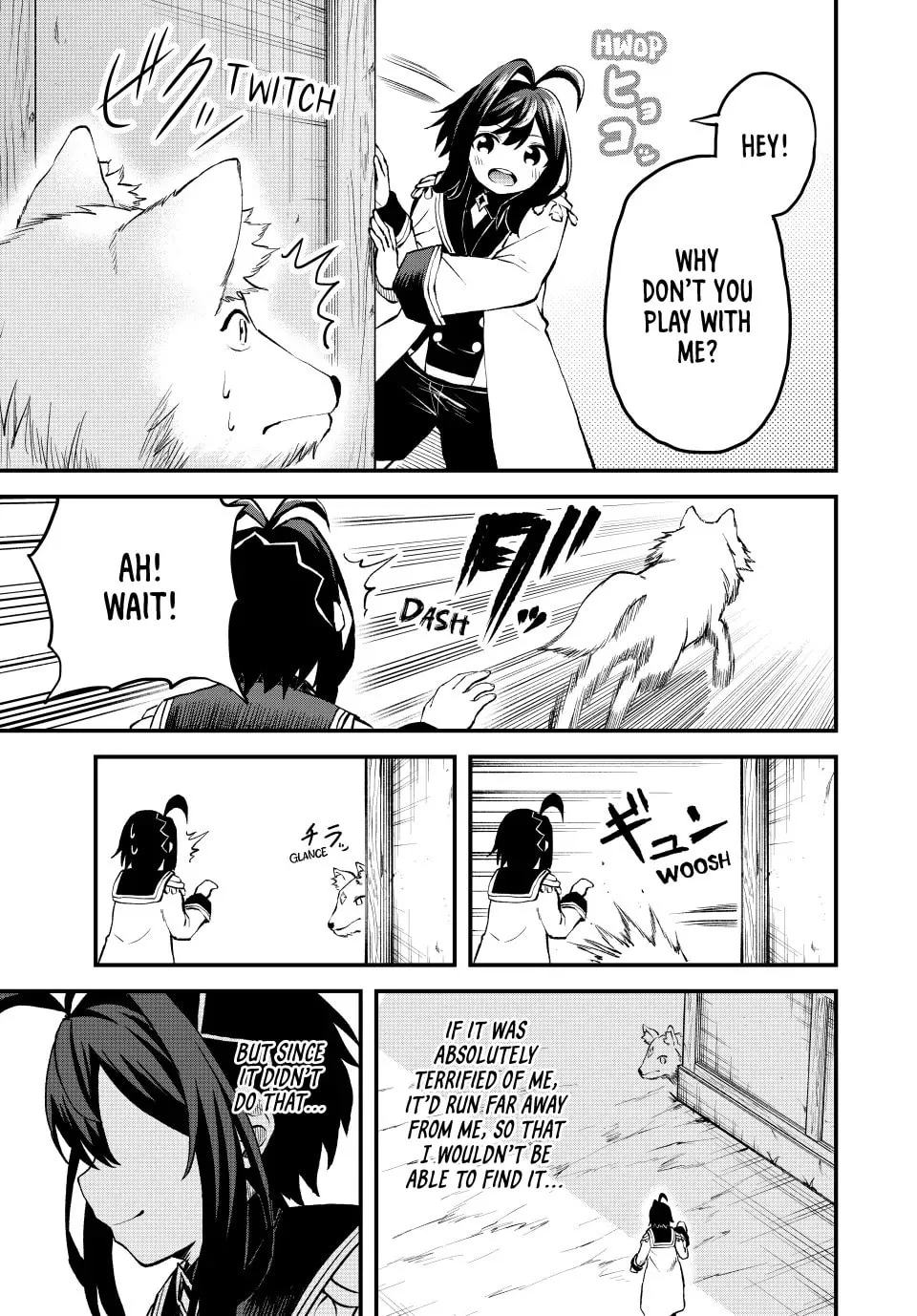 Tsuihou Sareta Tensei Ouji, "Auto Craft" Skill de Ryouchi o Bakusoku de Kaitakushi Saikyou no Mura o Tsukutte Shimau Chapter 14 page 13 - 