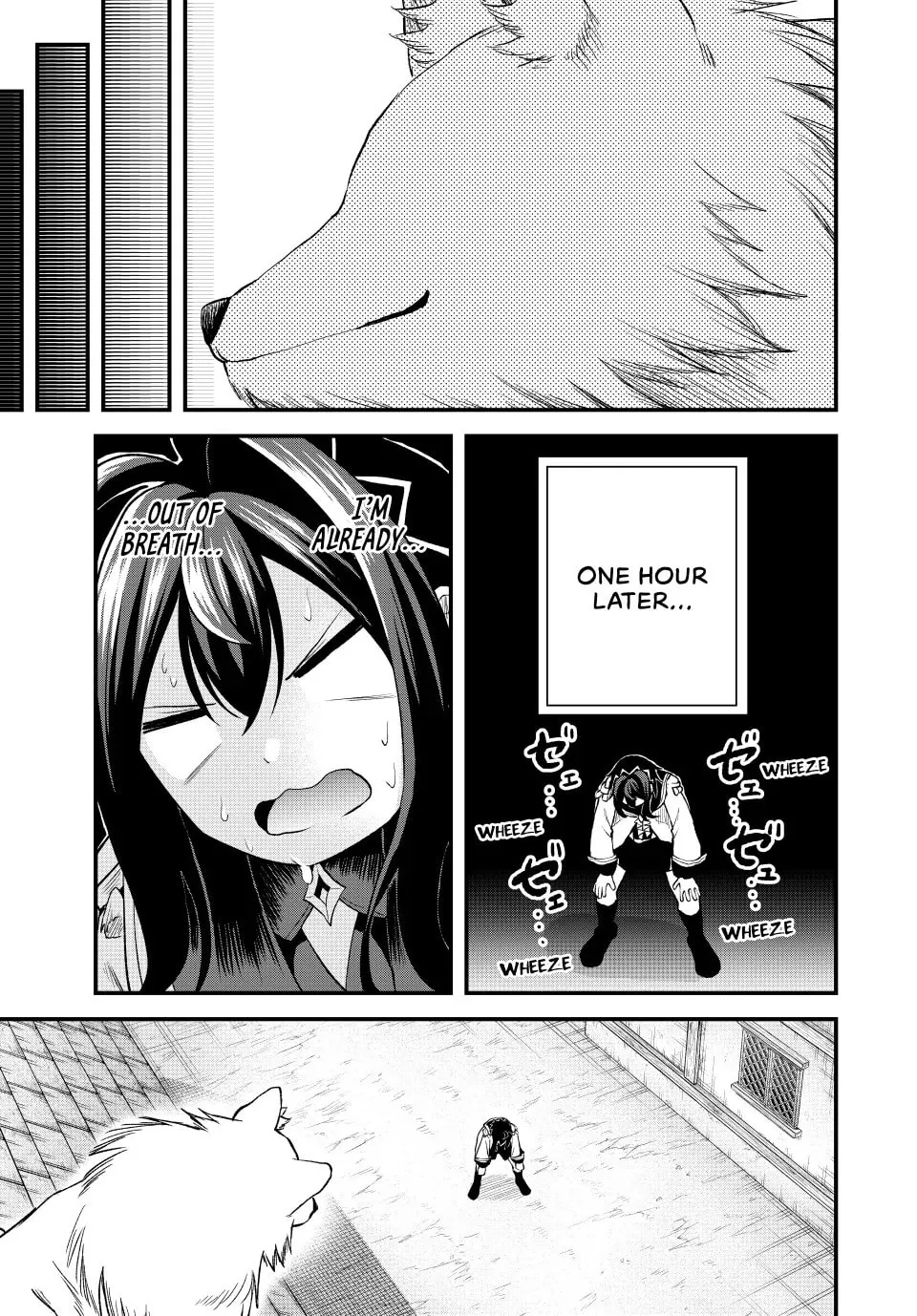 Tsuihou Sareta Tensei Ouji, "Auto Craft" Skill de Ryouchi o Bakusoku de Kaitakushi Saikyou no Mura o Tsukutte Shimau Chapter 14 page 17 - 