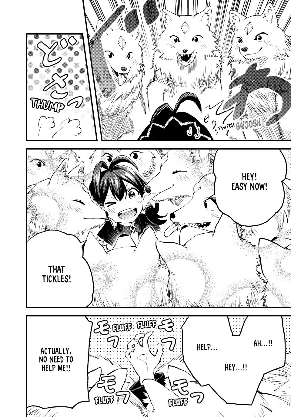Tsuihou Sareta Tensei Ouji, "Auto Craft" Skill de Ryouchi o Bakusoku de Kaitakushi Saikyou no Mura o Tsukutte Shimau Chapter 14 page 4 - 