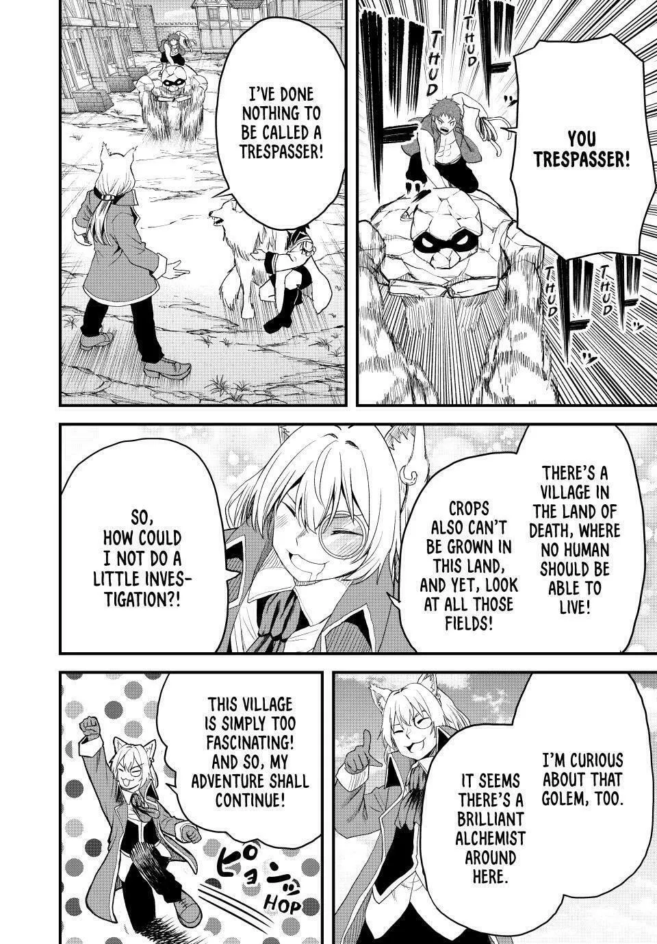 Tsuihou Sareta Tensei Ouji, "Auto Craft" Skill de Ryouchi o Bakusoku de Kaitakushi Saikyou no Mura o Tsukutte Shimau Chapter 15 page 14 - 