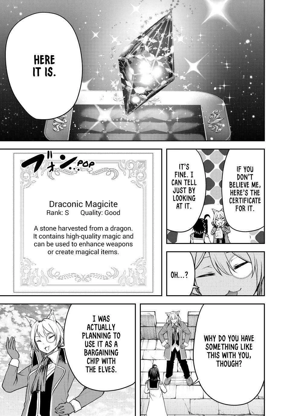 Tsuihou Sareta Tensei Ouji, "Auto Craft" Skill de Ryouchi o Bakusoku de Kaitakushi Saikyou no Mura o Tsukutte Shimau Chapter 16 page 11 - 