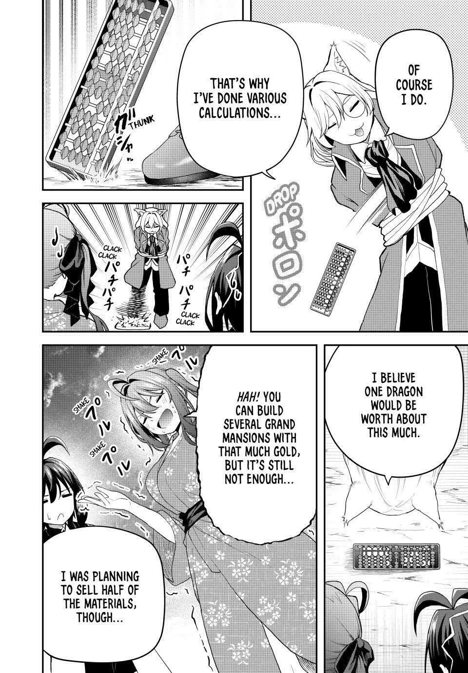 Tsuihou Sareta Tensei Ouji, "Auto Craft" Skill de Ryouchi o Bakusoku de Kaitakushi Saikyou no Mura o Tsukutte Shimau Chapter 18 page 14 - 