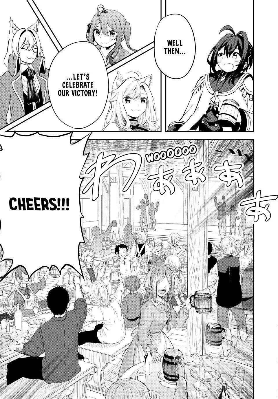 Tsuihou Sareta Tensei Ouji, "Auto Craft" Skill de Ryouchi o Bakusoku de Kaitakushi Saikyou no Mura o Tsukutte Shimau Chapter 18 page 17 - 