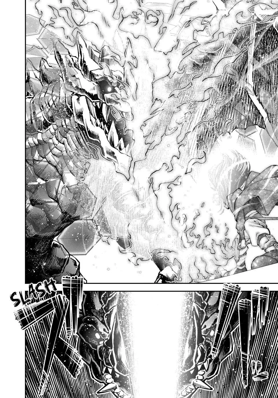 Tsuihou Sareta Tensei Ouji, "Auto Craft" Skill de Ryouchi o Bakusoku de Kaitakushi Saikyou no Mura o Tsukutte Shimau Chapter 2.1 page 14 - 