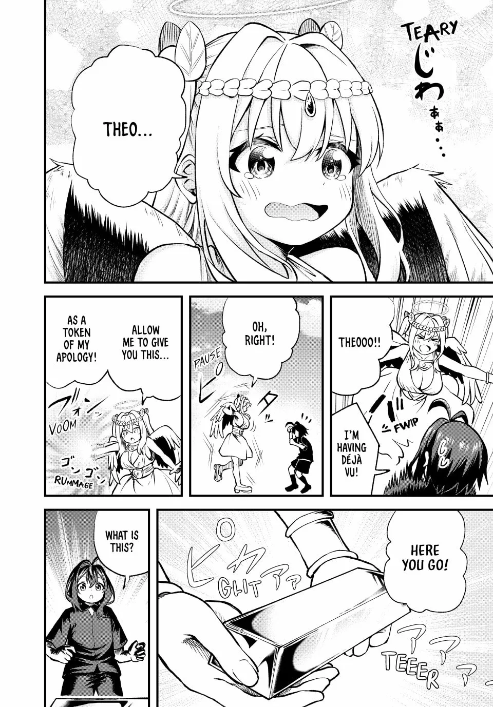 Tsuihou Sareta Tensei Ouji, "Auto Craft" Skill de Ryouchi o Bakusoku de Kaitakushi Saikyou no Mura o Tsukutte Shimau Chapter 2 page 16 - 