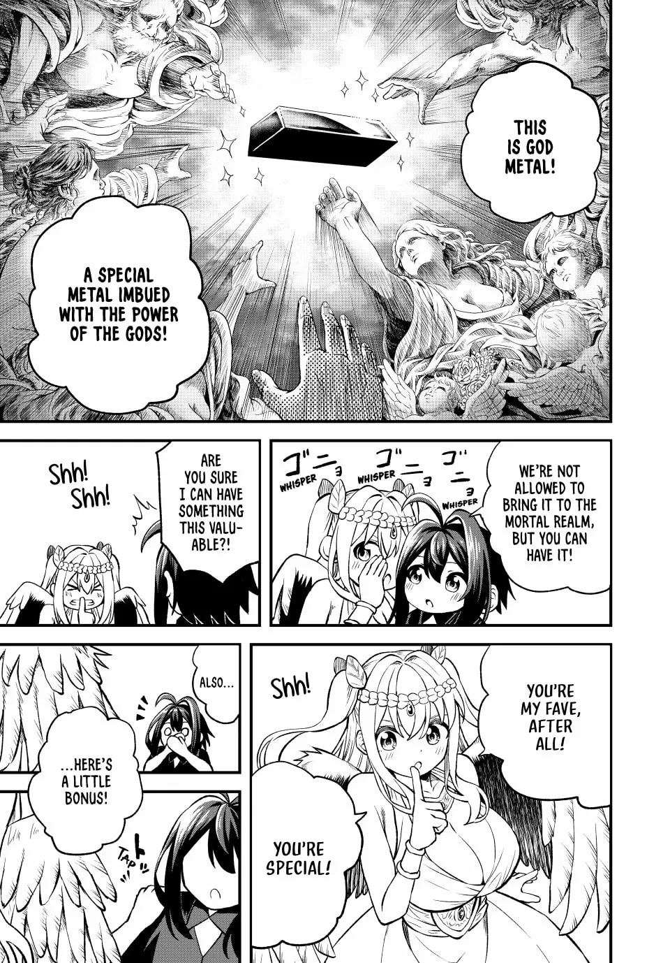 Tsuihou Sareta Tensei Ouji, "Auto Craft" Skill de Ryouchi o Bakusoku de Kaitakushi Saikyou no Mura o Tsukutte Shimau Chapter 2 page 17 - 
