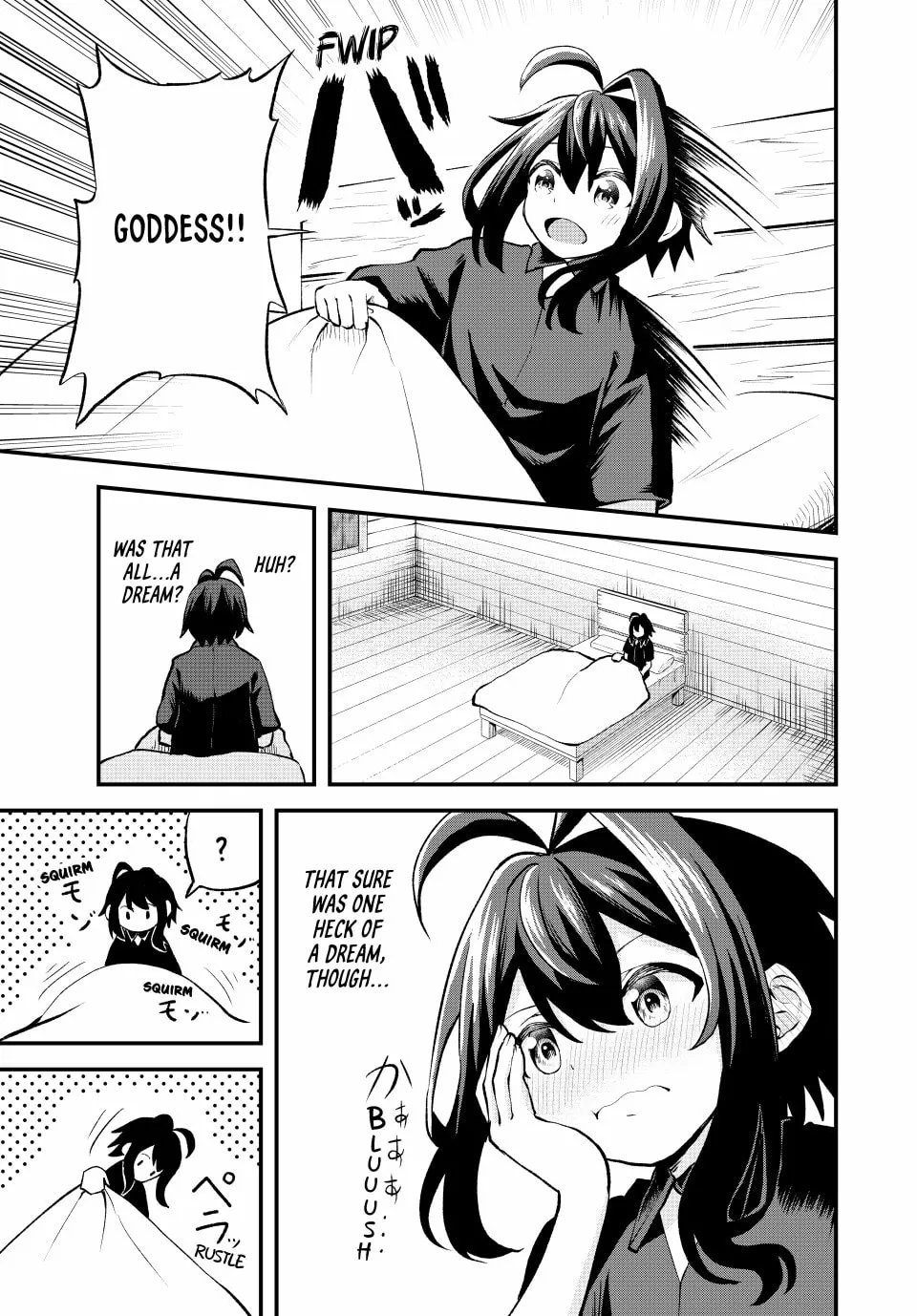 Tsuihou Sareta Tensei Ouji, "Auto Craft" Skill de Ryouchi o Bakusoku de Kaitakushi Saikyou no Mura o Tsukutte Shimau Chapter 2 page 19 - 