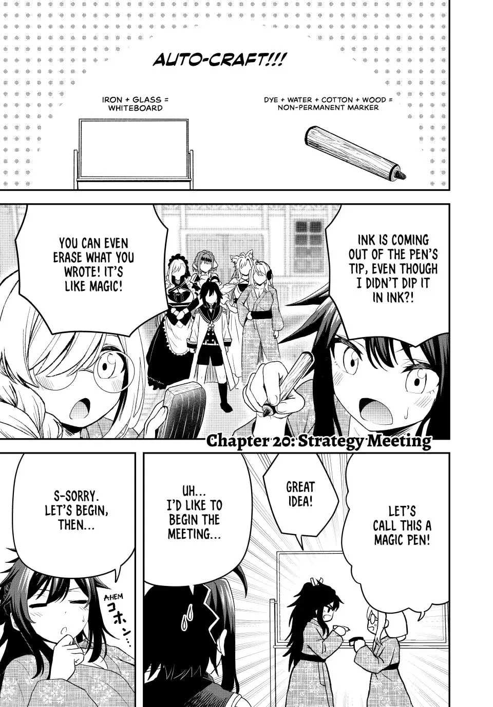 Tsuihou Sareta Tensei Ouji, "Auto Craft" Skill de Ryouchi o Bakusoku de Kaitakushi Saikyou no Mura o Tsukutte Shimau Chapter 20 page 1 - 