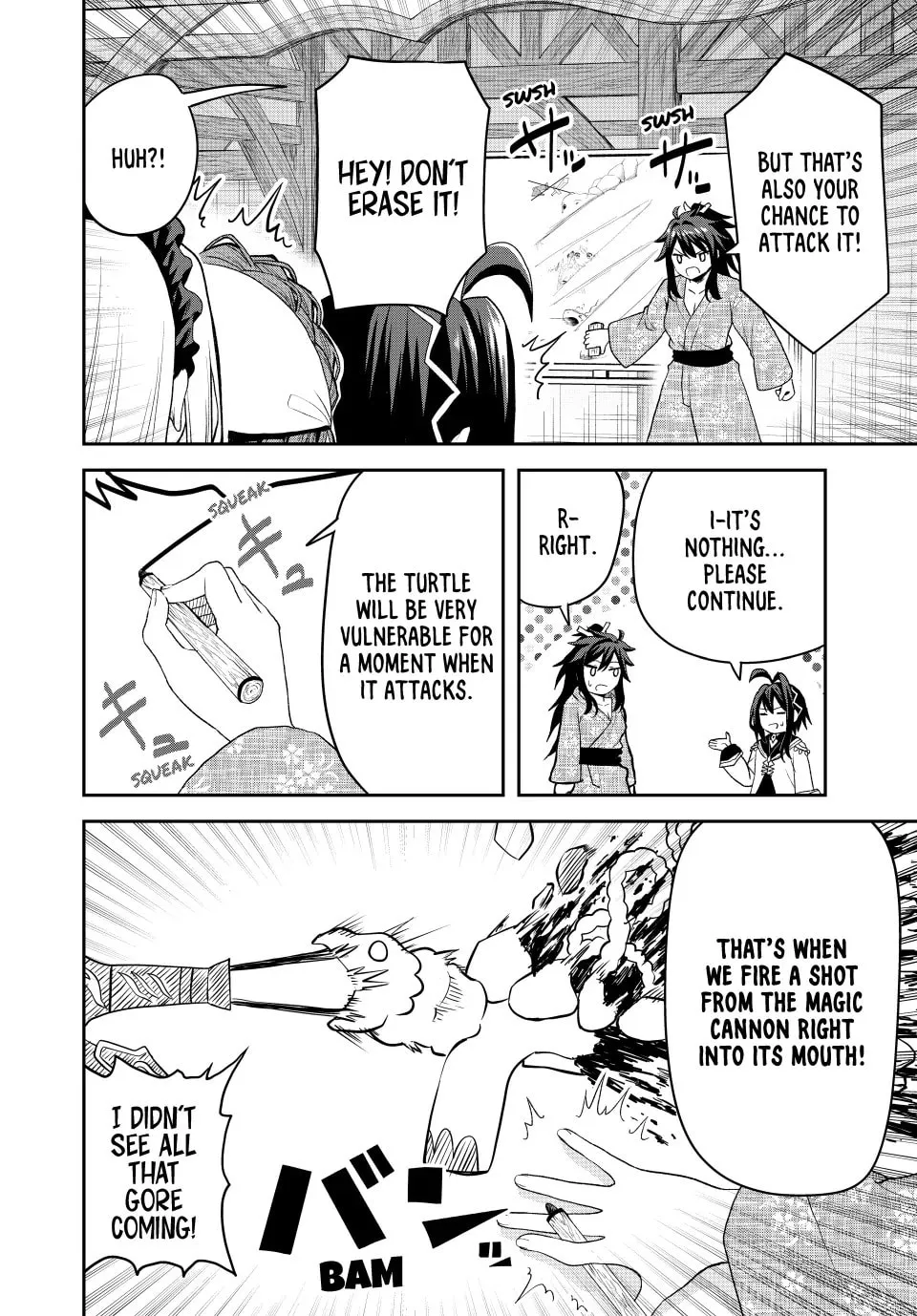 Tsuihou Sareta Tensei Ouji, "Auto Craft" Skill de Ryouchi o Bakusoku de Kaitakushi Saikyou no Mura o Tsukutte Shimau Chapter 20 page 4 - 