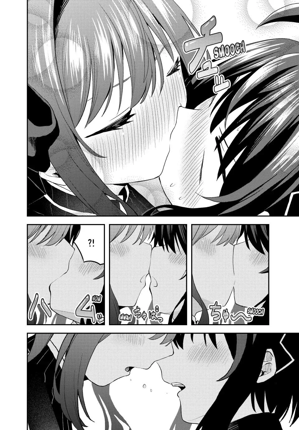 Tsuihou Sareta Tensei Ouji, "Auto Craft" Skill de Ryouchi o Bakusoku de Kaitakushi Saikyou no Mura o Tsukutte Shimau Chapter 21 page 4 - 