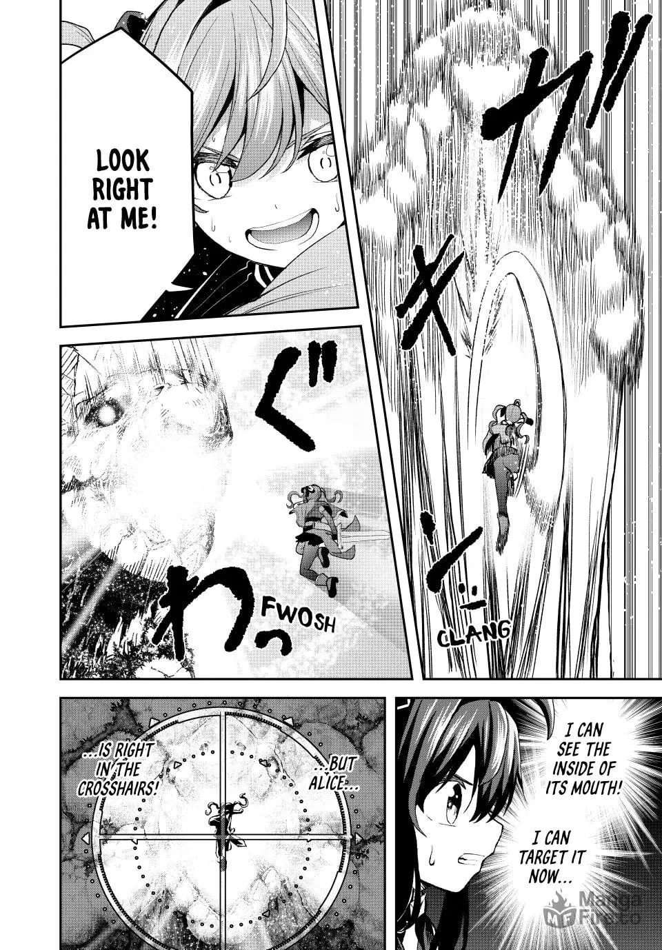 Tsuihou Sareta Tensei Ouji, "Auto Craft" Skill de Ryouchi o Bakusoku de Kaitakushi Saikyou no Mura o Tsukutte Shimau Chapter 22 page 12 - 