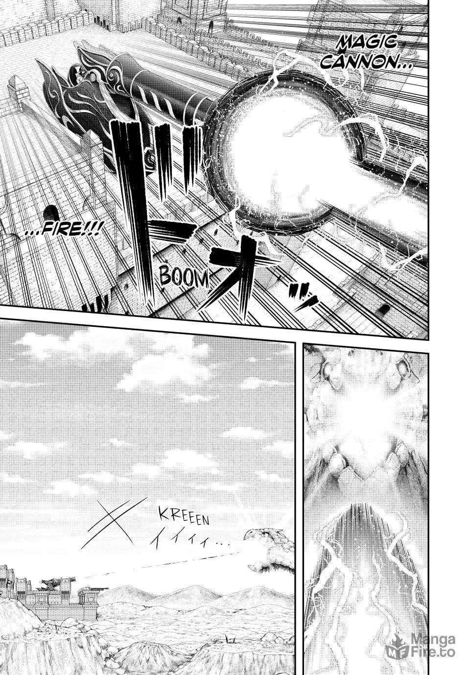 Tsuihou Sareta Tensei Ouji, "Auto Craft" Skill de Ryouchi o Bakusoku de Kaitakushi Saikyou no Mura o Tsukutte Shimau Chapter 22 page 15 - 