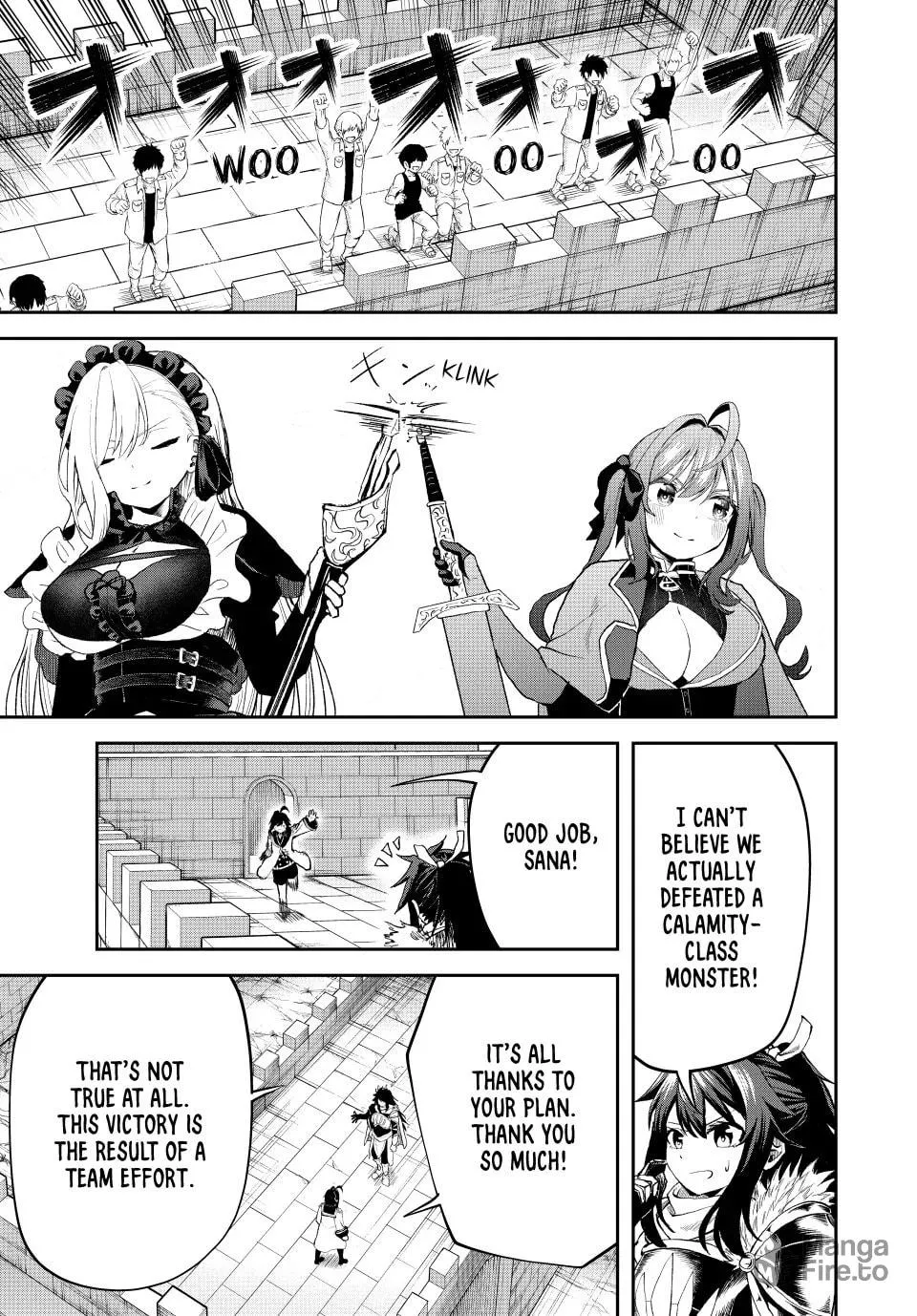 Tsuihou Sareta Tensei Ouji, "Auto Craft" Skill de Ryouchi o Bakusoku de Kaitakushi Saikyou no Mura o Tsukutte Shimau Chapter 22 page 18 - 
