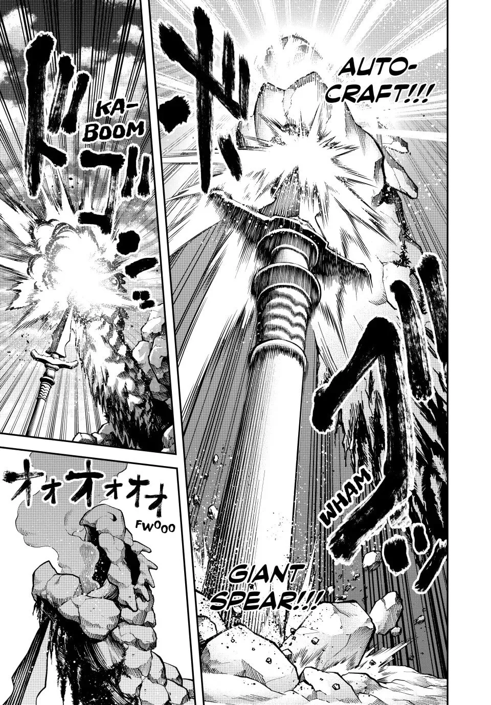 Tsuihou Sareta Tensei Ouji, "Auto Craft" Skill de Ryouchi o Bakusoku de Kaitakushi Saikyou no Mura o Tsukutte Shimau Chapter 23 page 11 - 