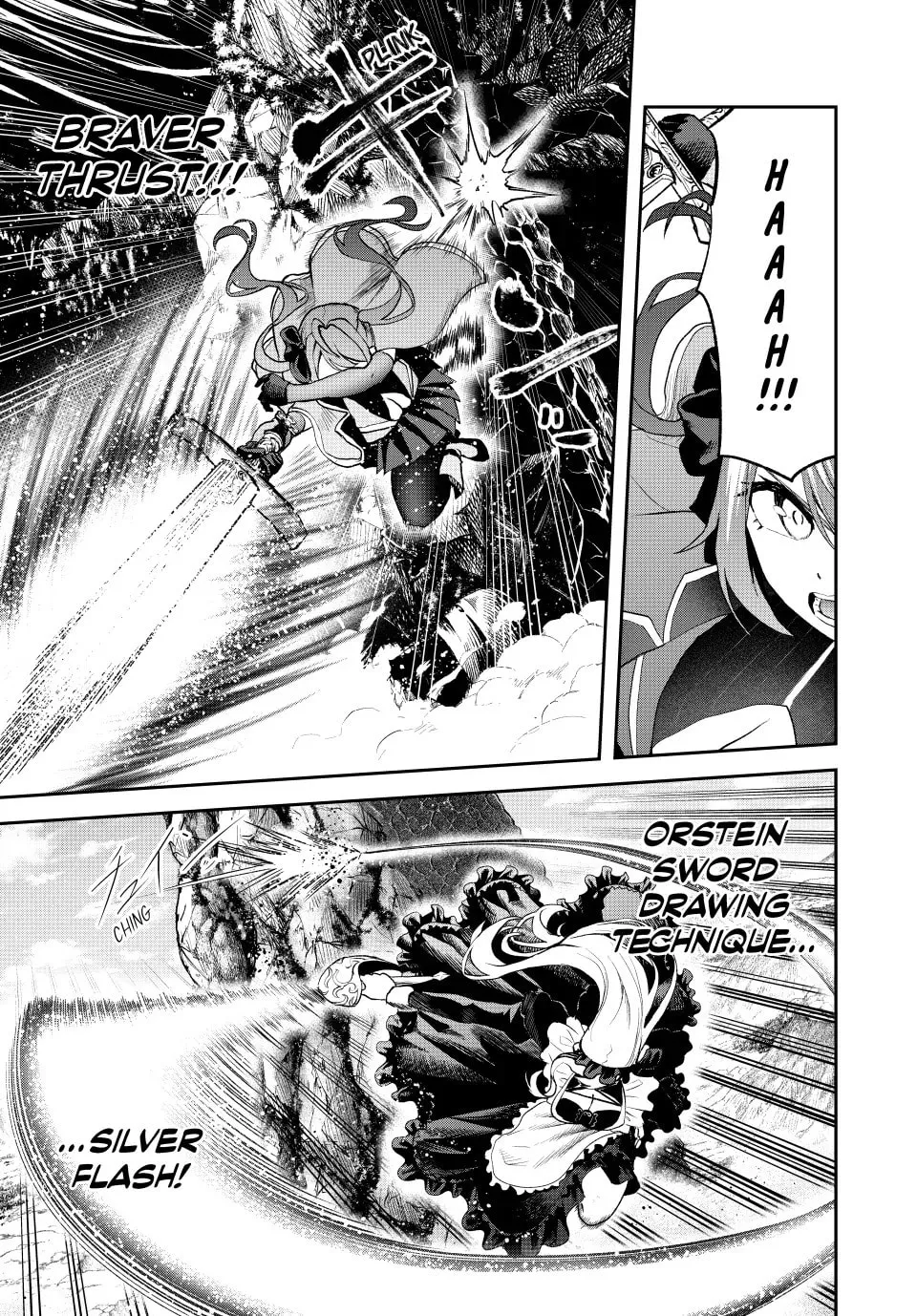 Tsuihou Sareta Tensei Ouji, "Auto Craft" Skill de Ryouchi o Bakusoku de Kaitakushi Saikyou no Mura o Tsukutte Shimau Chapter 23 page 7 - 