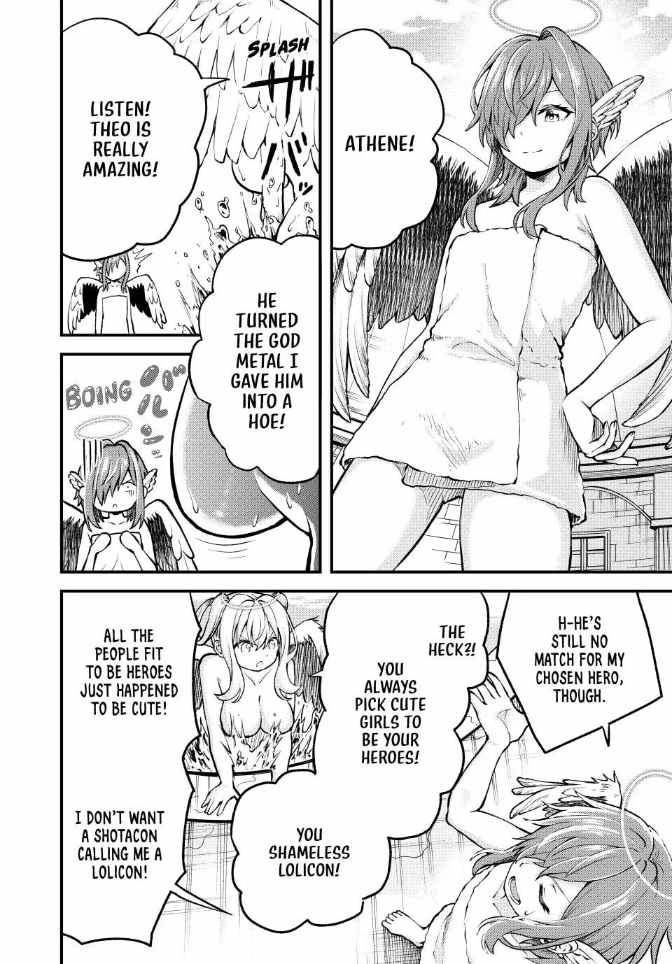 Tsuihou Sareta Tensei Ouji, "Auto Craft" Skill de Ryouchi o Bakusoku de Kaitakushi Saikyou no Mura o Tsukutte Shimau Chapter 3 page 2 - 