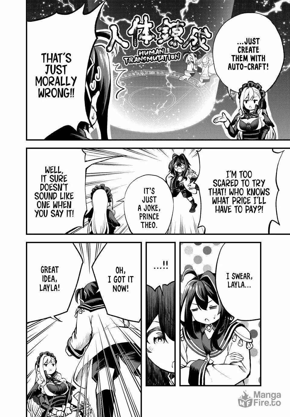 Tsuihou Sareta Tensei Ouji, "Auto Craft" Skill de Ryouchi o Bakusoku de Kaitakushi Saikyou no Mura o Tsukutte Shimau Chapter 3 page 10 - 