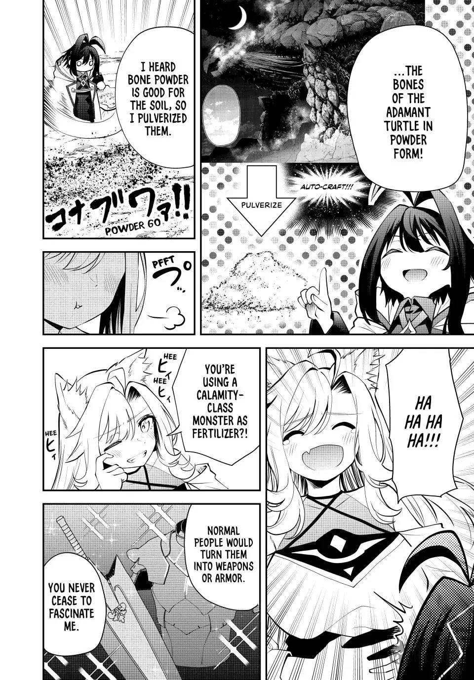 Tsuihou Sareta Tensei Ouji, "Auto Craft" Skill de Ryouchi o Bakusoku de Kaitakushi Saikyou no Mura o Tsukutte Shimau Chapter 36 page 6 - 