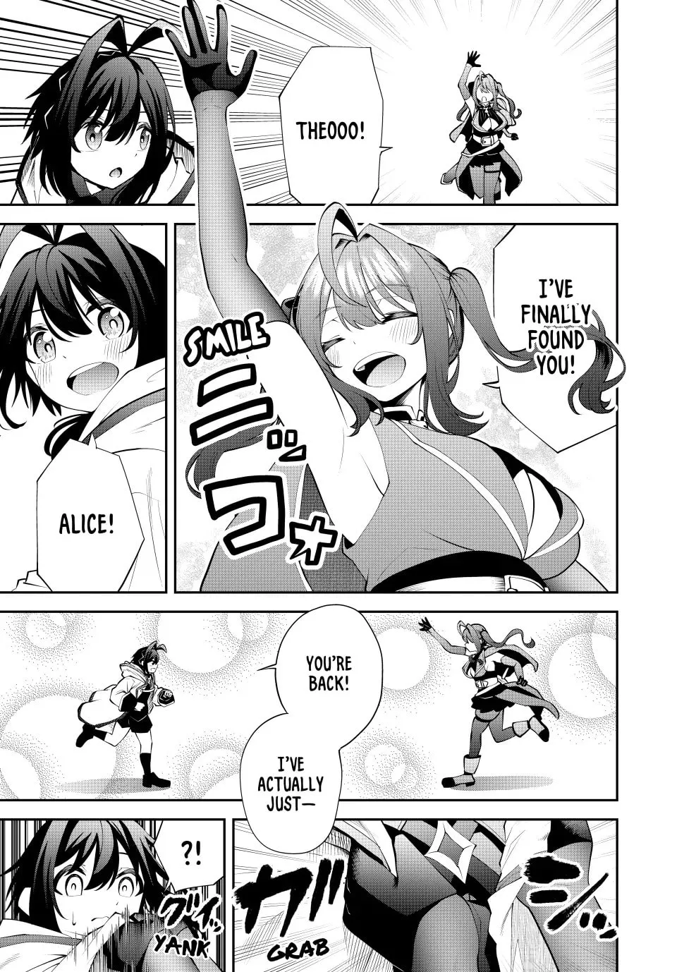 Tsuihou Sareta Tensei Ouji, "Auto Craft" Skill de Ryouchi o Bakusoku de Kaitakushi Saikyou no Mura o Tsukutte Shimau Chapter 37 page 15 - 
