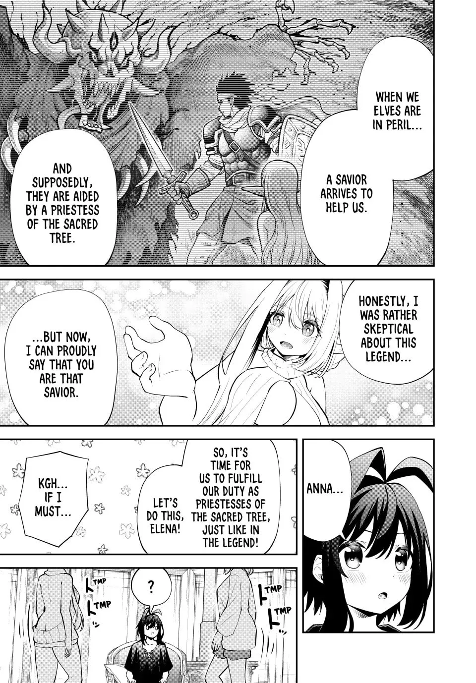 Tsuihou Sareta Tensei Ouji, "Auto Craft" Skill de Ryouchi o Bakusoku de Kaitakushi Saikyou no Mura o Tsukutte Shimau Chapter 37 page 3 - 