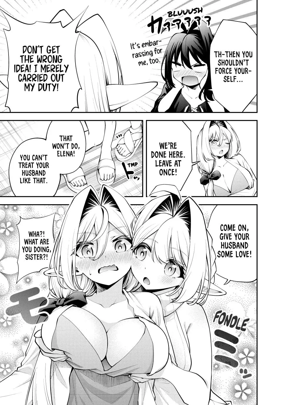 Tsuihou Sareta Tensei Ouji, "Auto Craft" Skill de Ryouchi o Bakusoku de Kaitakushi Saikyou no Mura o Tsukutte Shimau Chapter 37 page 5 - 