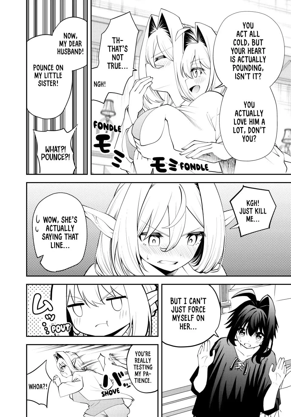 Tsuihou Sareta Tensei Ouji, "Auto Craft" Skill de Ryouchi o Bakusoku de Kaitakushi Saikyou no Mura o Tsukutte Shimau Chapter 37 page 6 - 