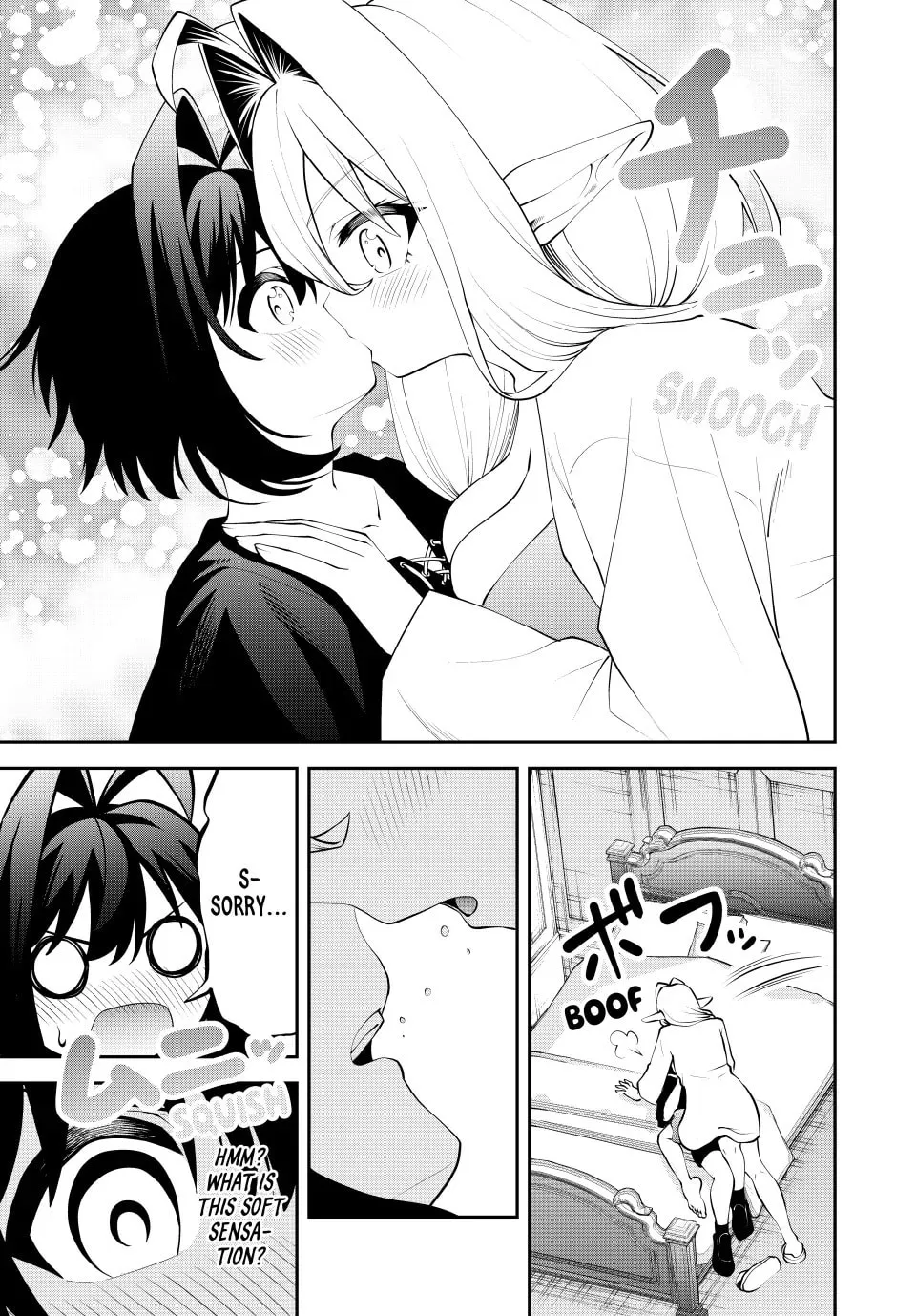 Tsuihou Sareta Tensei Ouji, "Auto Craft" Skill de Ryouchi o Bakusoku de Kaitakushi Saikyou no Mura o Tsukutte Shimau Chapter 37 page 7 - 